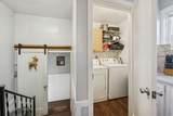 168 Helm Ave - Photo 11