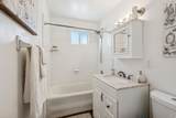 168 Helm Ave - Photo 12