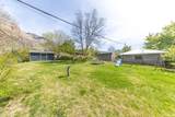 322 Harrison Blvd - Photo 24