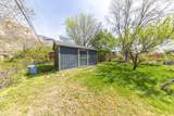 322 Harrison Blvd - Photo 25
