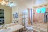 7529 Springbrook Dr - Photo 19