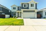 235 590 - Photo 1