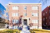 555 100 - Photo 14