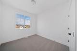 1262 Highline Rd - Photo 17