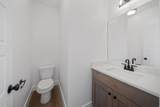 1262 Highline Rd - Photo 10