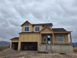 1564 4125 - Photo 1