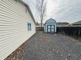 869 1325 - Photo 17
