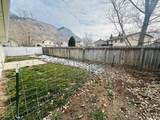 869 1325 - Photo 20