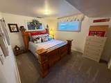 2550 Peach St - Photo 38