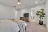 1701 Oakridge Cir - Photo 16