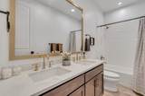 1701 Oakridge Cir - Photo 31
