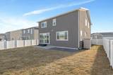 5492 North Yeager Ln - Photo 23