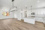 5267 Evergreen Way - Photo 4
