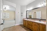 1788 Seven Oaks Lane Ln - Photo 20