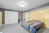 1788 Seven Oaks Lane Ln - Photo 22
