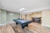 1788 Seven Oaks Lane Ln - Photo 29