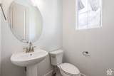 1431 Rocky Mountain Way - Photo 33