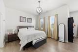 5373 Bowstring Way - Photo 9