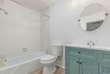 5489 Willow Ln - Photo 4