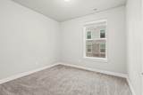 1776 Newcastle Ln - Photo 9