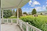 3136 2400 St - Photo 7