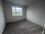 253 Volunteer Dr - Photo 14