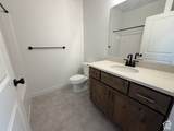 253 Volunteer Dr - Photo 16