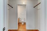 4752 Italian Ct - Photo 11
