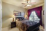 900 Bitner Rd - Photo 15