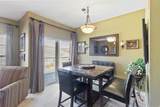 900 Bitner Rd - Photo 5