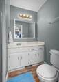 249 Garden Park - Photo 14