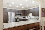 950 Park Ave - Photo 17