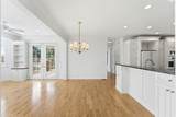 1232 Dutch Fields Pkwy - Photo 26