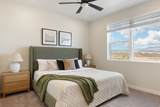961 Akoya Pearl #301 Rd - Photo 3