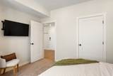 961 Akoya Pearl #301 Rd - Photo 4