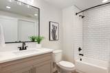 961 Akoya Pearl #301 Rd - Photo 5