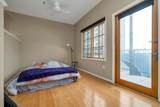 228 500 - Photo 10