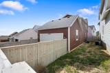 10737 Lake Terrace Ave - Photo 28