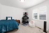 540 Lefty Ln - Photo 18