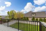 678 Cory Rd - Photo 14