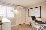 230 Broadway - Photo 18