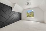 645 Arts Park Way - Photo 28