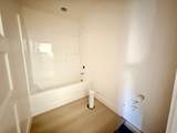 1509 Cedar Ridge Dr - Photo 35