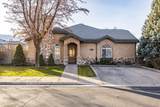 410 Cobblestone Dr - Photo 1