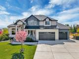 5843 Century Heights Dr - Photo 1
