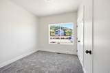 417 Skyline Dr - Photo 14