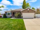 5469 Harvestmill Dr - Photo 2