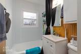 875 Patterson St - Photo 13