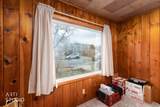875 Patterson St - Photo 18