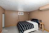 875 Patterson St - Photo 21